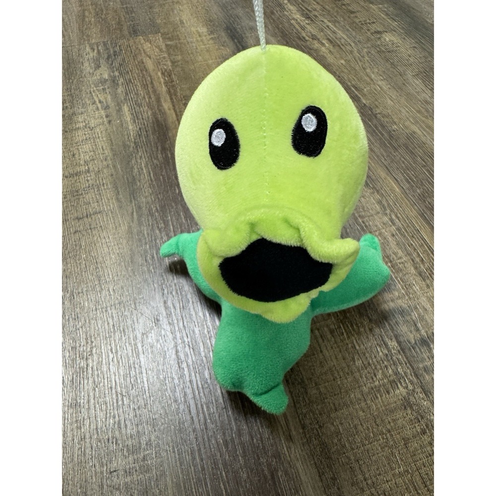 Plants Vs Zombies Linxin Peashooter Rare MIC Tush Plush Rare White String